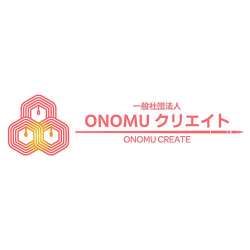 一般社団法人ONOMUクリエイト